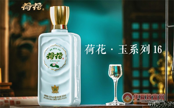 华致酒行加盟